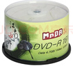 铭大金碟（MNDA）DVD-R空白光盘/刻录盘 江南水乡系列 16速4.7G 50片桶装 实拍图