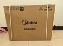 美的（Midea）【AK5pro升级款25风量】抽吸排油烟机变频顶侧一体蒸汽洗自清洁可配燃气灶以旧换新 实拍图