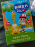 新稀宝锌硒宝片 辛优宝 锌剂婴幼儿 赖氨酸 锌 儿童补锌 宝宝蛋白锌锌片 实拍图