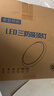 惠普精工三防吸顶灯led超薄简约圆形阳台卧室厨卫过道灯具23CM白光 实拍图