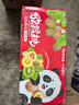京觅蒲江红心猕猴桃奇异果24枚 单果70-90g水果源头直发2月24号后发货 实拍图