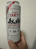 Asahi朝日啤酒超爽3.5度  500ml*24罐  整箱装京东自营 年货送礼 实拍图