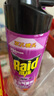 雷达（Raid）基孔肯雅热杀虫剂喷雾 550ml*2瓶 香甜橙花香型杀蟑 杀虫气雾剂 实拍图