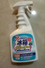 巨奇严选冰箱清洁剂消毒除霉杀菌清洗剂胶条发霉除臭去污专用500ml*2 实拍图