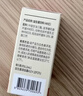 妈咪爱活性益生菌滴剂10ml婴幼儿可食用菌株M-16V每5滴约40亿活菌 实拍图