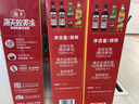 海天 生抽酱油500ml*2+蚝油+料酒 礼盒系列 锦鲤派【一级酱油】 实拍图