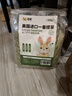 喜帅美国进口一番提摩西草 兔子牧草磨牙干草饲料龙猫豚鼠粮草500g 实拍图