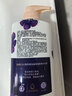 力士（LUX）依兰香紫色幽莲魅肤馥郁香氛精油沐浴乳750g 30小时持久留香 实拍图