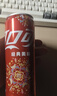 可口可乐（Coca-Cola）经典汽水碳酸饮料330ml*24罐 新老包装随机发 可乐330ml*24罐 实拍图