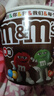 M&M'S牛奶巧克力豆 桶装270g 休闲儿童零食 糖果 生日礼物 送礼 实拍图