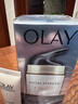 玉兰油（OLAY）多效面霜50g补水润肤抗皱紧致保湿面霜新年礼物送女友 实拍图