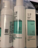 玉泽（Dr.Yu）控油淡痘洁水乳3件套 (洁面+爽肤水+乳液) 护肤品套装 新年礼物 实拍图