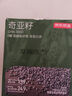 京东京造鲜来多奇亚籽150g（5g*30条） 进口原料免洗代餐膳食纤维酸奶碗 实拍图
