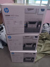 惠普（HP）116w 激光无线打印机 多功能家用办公打印机 无线打印 复印机扫描一体机黑白（1136w焕新版） 实拍图