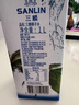三麟100%NFC椰子水1L*6瓶富含天然电解质泰国原装进口椰青果汁整箱 实拍图