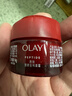 玉兰油（OLAY）大红瓶面霜50g抗皱紧致抗衰老女士保湿面霜护肤品新年礼物送女友 实拍图