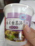海福盛方便速食速溶即食冻干汤芙蓉鲜蔬紫菜番茄蛋花汤3味12杯104g 实拍图