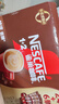 雀巢（Nestle）【樊振东同款】1+2特浓低糖*速溶咖啡三合一冲调饮品30条390g 实拍图