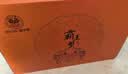 【活蟹】宿有千香鲜活大闸蟹 公3.2-3.5两 母2.2-2.5两 4对8只 去绳足重 生鲜螃蟹礼盒 实拍图