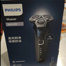 飞利浦【情人节礼物】电动剃须刀经典5系Pro京东金榜剃须刀 清爽净剃AI智能刮胡刀 生日礼物送男生老公 实拍图