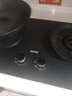苏泊尔（SUPOR）燃气灶煤气灶双灶具灶家用防爆灶防锈炉头5.2kW70%高热效一级能效合金钢材面板JZT-Z-DF1max天然气 实拍图