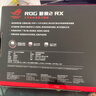 ROG 游侠2 RX PBT版 机械键盘 有线电竞游戏键盘 RX红轴 RGB背光 防水防尘键盘104键 lpl/吃鸡 黑色  实拍图