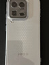 KOOLIFE适用 vivo iQOO 15 Ultra手机壳 iqoo15ultra手机保护套镜头保护简约亲肤透明软壳超薄防摔 实拍图