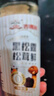 吉得利黑松露松茸鲜120g 家用炒菜炖鸡汤煮粥拌馅料 可替代鸡精和盐 实拍图