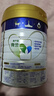 美素佳儿（Friso）皇家幼儿配方奶粉 3段（1-3岁幼儿适用）800g 乳铁蛋白 (新国标) 实拍图