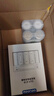 德力普（Delipow）1号充电电池 D型电池大容量5500毫安一号电池适用热水器煤气灶  4槽液晶充电器+4节1号5500毫安电池 实拍图