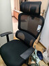 西昊M56二代 人体工学椅办公椅电脑电竞椅子人工力学座椅学习升降椅背 实拍图