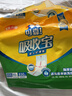 可靠（COCO）吸收宝成人护理垫3XL10片 80*150cm 加大加宽老年人隔尿垫产褥垫 实拍图