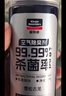 固特威车内除味除味汽车空调除臭杀菌剂除异味清洁神器空气清洗剂 实拍图