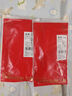 三枪骐骥红袜子男士抗菌中筒透气大红弹力棉袜四季吉庆本命年男袜1双 实拍图