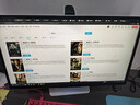 泰坦军团24.5英寸双侧入光 2K 380Hz HDR600 FastIPS硬件低蓝光 DyDs0.3ms 旋转升降 电竞显示器 仓刀X256T 实拍图