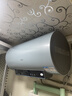海尔（Haier）国家补贴电热水器60升 PD7 金刚无缝胆 水电分离3300W变频速热一级能效终身免换镁棒家用储水式 实拍图