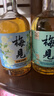 梅见茉莉梅见 青梅酒(低度甜酒微醺)330ml 12度 单瓶装 实拍图