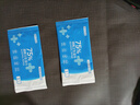 京东京造75%酒精湿巾独立包装50片 消毒湿巾纸 99.9%杀菌湿纸巾 实拍图