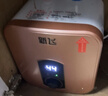 新飞小厨宝电热水器【40年国民品牌】一级能效1500W小型储水式热水宝厨房暖水宝上出水6/8/10升 8L【数显款-下出水】 上门安装 实拍图