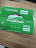 富士（FUJIFILM） instax 3英寸立拍立得相机mini迷你相纸 一次成像胶片胶卷 3寸双包+相册+收纳盒+冰箱贴【含20张白边】 官方标配 实拍图