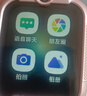 小寻电话手表YES3C 儿童可插卡4G精准定位 双摄视频通话 支持QQ 微信中小学生手表 6-12岁女孩 米兔粉  实拍图