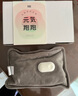 彩虹热水袋暖手宝充电暖宝宝暖水袋注水暖手袋热敷暖肚子暖脚 灰色 实拍图