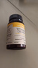 自然薇萃（naturewise）维生素D3K2复合软胶囊90粒/瓶 活性vd5000iu备孕成人补钙引钙入骨 实拍图