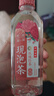 伊利伊刻活泉玫瑰红茶现泡茶455ml*15瓶 无糖茶饮料整箱 实拍图