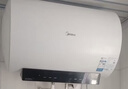美的（Midea）阻垢免清洗电热水器80升家用3300W变频速热镁棒免更换以旧换新国家补贴15%热水器F8033-JE7Pro(HE) 实拍图