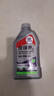 统一（Monarch）京保养 机油全合成机油汽机油  5W-40 SN级 1L 汽车保养 实拍图
