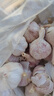 【百万单爆品】紫白皮蒜水果大蒜超市生鲜蔬菜调料即食蒜 【优选】 1斤 单果3.5-5cm 实拍图