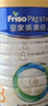 美素佳儿（Friso）皇家幼儿配方奶粉 3段（1-3岁幼儿适用）400g 乳铁蛋白（新国标） 实拍图