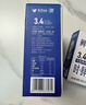 辉山（Huishan）鲜博士鲜牛奶 全脂纯牛奶 巴氏杀菌 485ml（500g）*3 实拍图