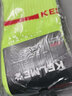 KELME /卡尔美高筒足球袜加厚毛巾底透气防滑长筒袜成人训练比赛袜子男 玫红-5001款 均码(39-44) 实拍图